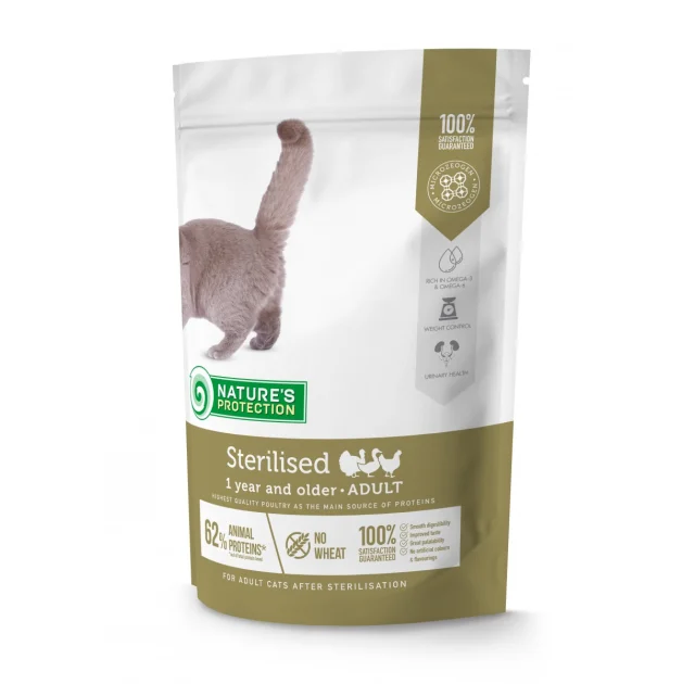 Сухой корм Natures Protection Sterilised Adult для стерилизованных котов, 400 г