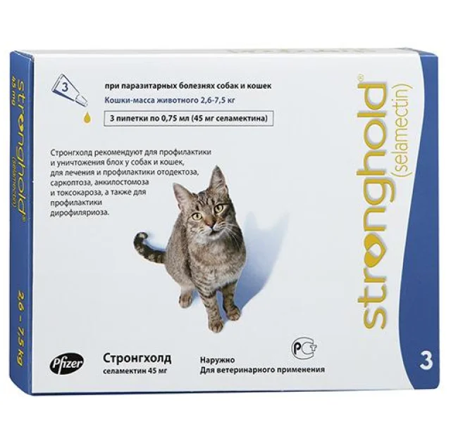 Капли Zoetis Stronghold 6% от блох и клещей у кошек весом от 2.6 до 7.5 кг, 0.75 мл, цена за 1 пипетку