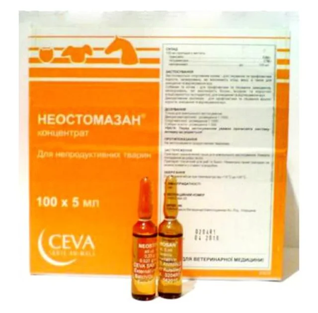 Раствор Ceva Неостомазан для борьбы с эктопаразитами у КРС, лошадей, собак и кошек, 5 мл