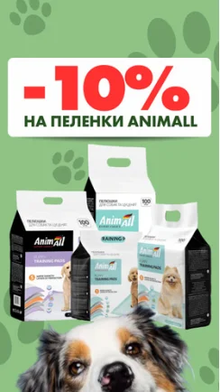 Чистота без лишних хлопот!