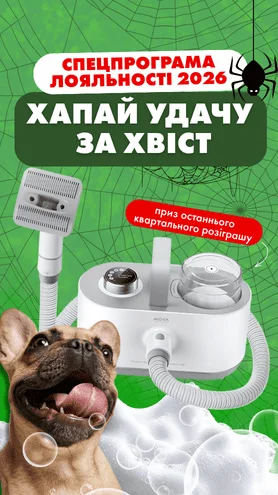 Призи щокварталу, великий річний розіграш