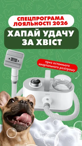 Призи щокварталу, великий річний розіграш