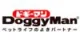 DoggyMan