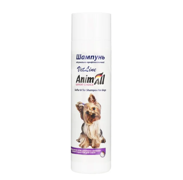 Шампунь AnimAll VetLine с серой и дегтем для собак, 250 мл