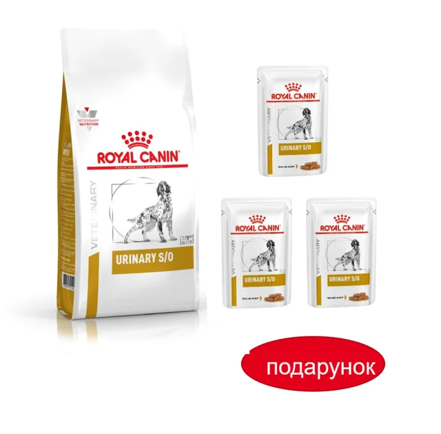 Сухий корм Royal Canin Urinary S/O при сечокам'яній хворобі у собак, 2 кг + 3 паучі