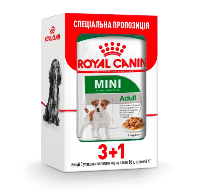 Вологий корм Royal Canin Mini Adult для дорослих собак дрібних порід, 85 г, акція 3+1
