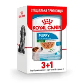 Вологий корм Royal Canin Mini Puppy для цуценят дрібних порід від 2 до 10 місяців, 85 г, акція 3+1