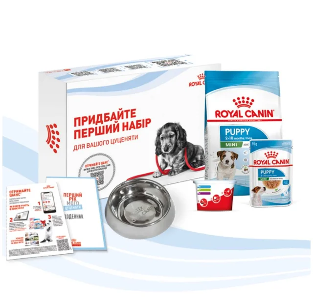 Стартовий набір Royal Canin Mini Puppy для цуценят малих порід, миска, мірний стаканчик, щоденник, сухий та вологий корм, 500 г + 85 г