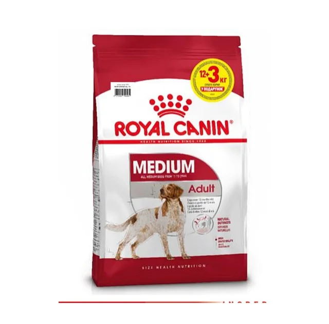 Сухой корм Royal Canin Medium Adult для собак средних пород,12+3 кг в подарок
