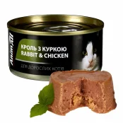 Консерви AnimAll для котів, кролик та куриця, 80 г