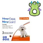 Таблетки Boehringer Ingelheim NexGard від бліх і кліщів для собак S, 2-4 кг, 3 таблетки (упаковка)