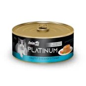 Вологий корм AnimAll Platinum для дорослих котів, ніжний паштет з тунця, 70 г
