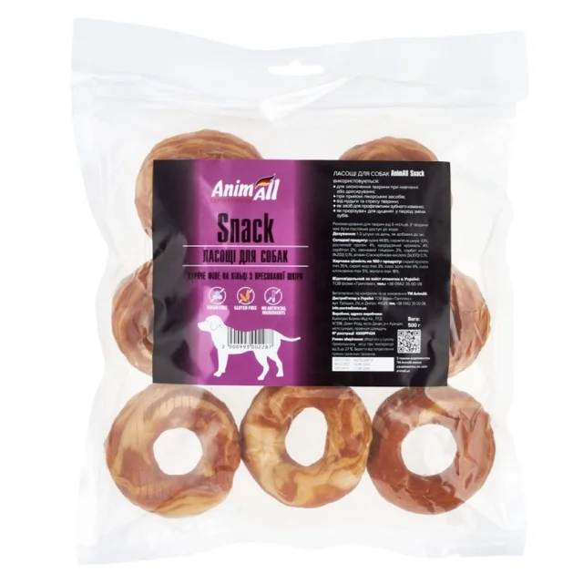 Лакомство AnimAll Snack куриное филе на кольце из прессованной кожи, для собак, 500 г