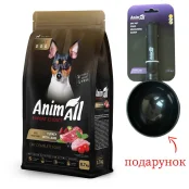 Сухий корм AnimAll для дорослих собак малих порід, зі свіжою індичкою та ягням, 700 г