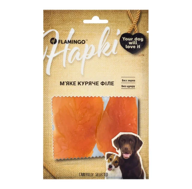 Ласощі Flamingo для собак, м'яке куряче філе, 75 г