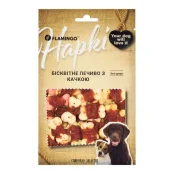 Ласощі Flamingo для собак, бісквітне печиво з качкою, 75 г