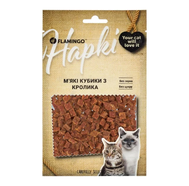 Лакомство Flamingo для котов, мгякие кубики с мясом кролика, 50 г