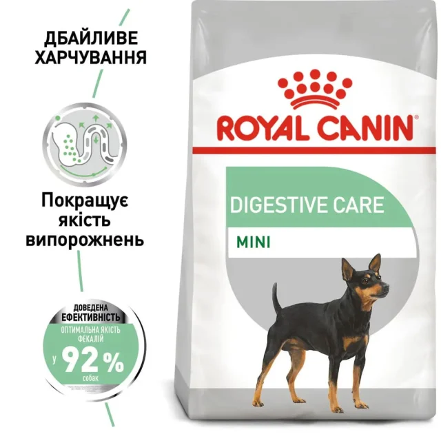 Сухой корм Royal Canin Mini Digestive Care при чувствительном пищеварении у собак мелких пород, 3 кг