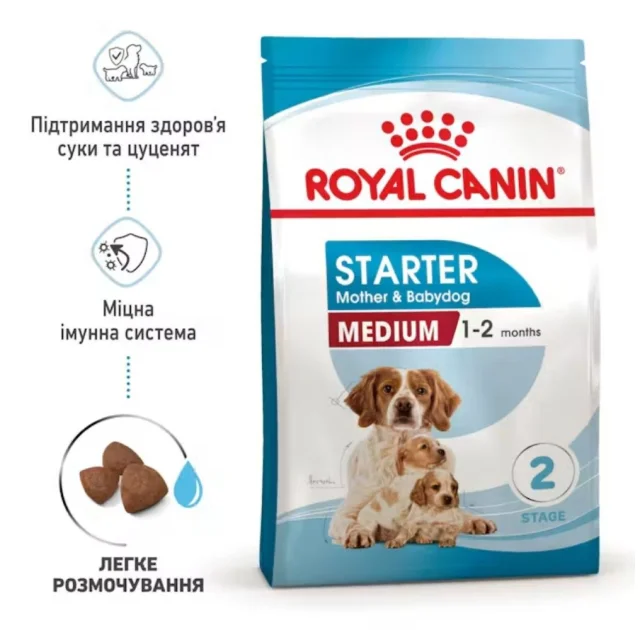 Сухий корм Royal Canin Medium Starter для годуючих собак середніх порід, 1 кг