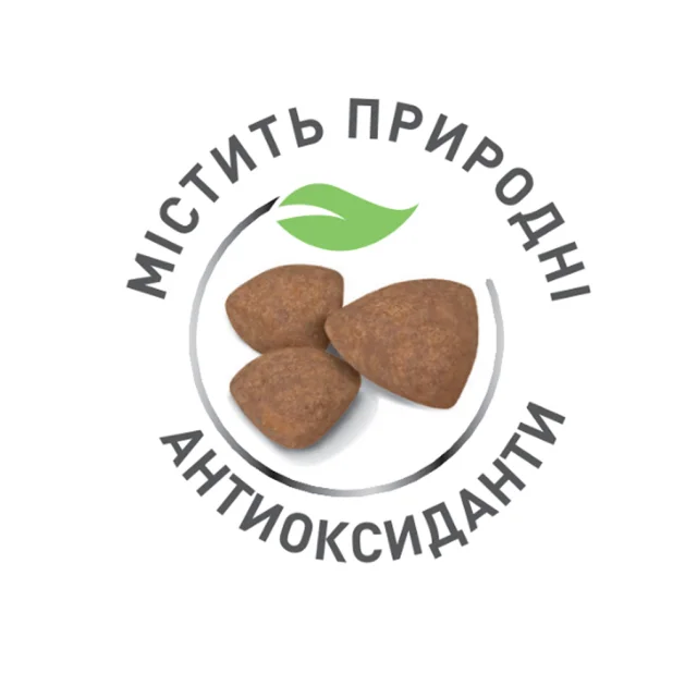 Сухой корм Royal Canin Mini Puppy для щенков мелких пород до 10 месяцев, 2 кг