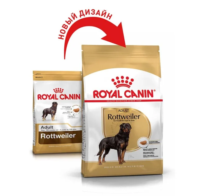 Сухий корм Royal Canin Rottweiler Adult для ротвейлера, 12 кг