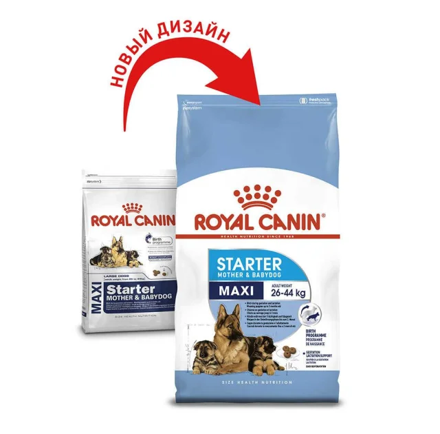 Сухой корм Royal Canin Maxi Starter для кормящих собак крупных пород, 15 кг