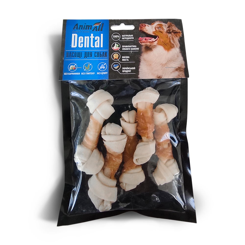 Кость AnimAll Dental баварская узловая, для собак, с мясом курицы, 8-10 ...