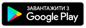 Приложение ZooComplex в Google Play